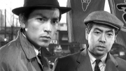 警視庁物語 白昼魔