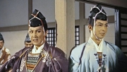 曽我兄弟 富士の夜襲