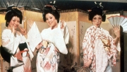 温泉おさな芸者