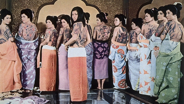 徳川いれずみ師 責め地獄[R15+]