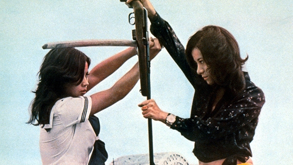 恐怖女子高校 女暴力教室[R15+]