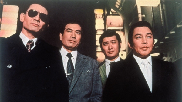 暴力街(1974)
