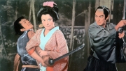 妖艶毒婦伝 お勝兇状旅