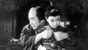 直八子供旅