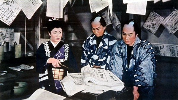 殿さま弥次喜多