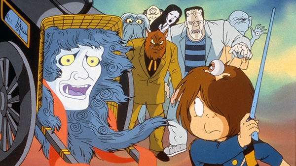 東映チャンネル 劇場版 ゲゲゲの鬼太郎 激突 異次元妖怪の大反乱 1986 21年9月放送 東映チャンネル 劇場版 ゲゲゲの鬼太郎 激突 異次元妖怪の大反乱 1986 21年9月放送