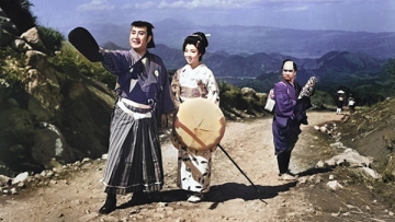 浪人八景