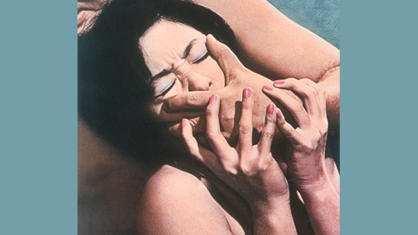 異常性愛記録 ハレンチ[R15+]