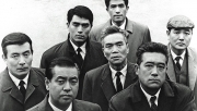 警視庁物語 十代の足どり