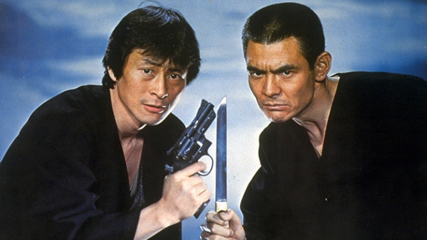 まむしの兄弟 二人合わせて30犯