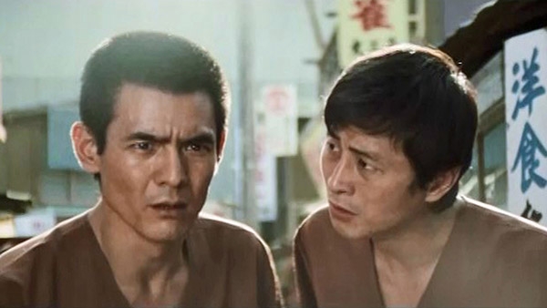 まむしの兄弟 傷害恐喝十八犯