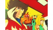 宇宙魔神ダイケンゴー #19
