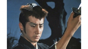 眠狂四郎
