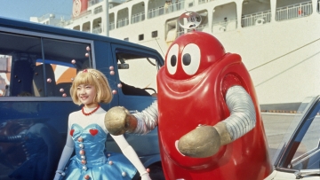 がんばれ！！ロボコン #51
