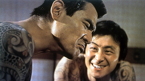 まむしの兄弟 恐喝三億円