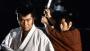 闇の傀儡師(かいらいし)