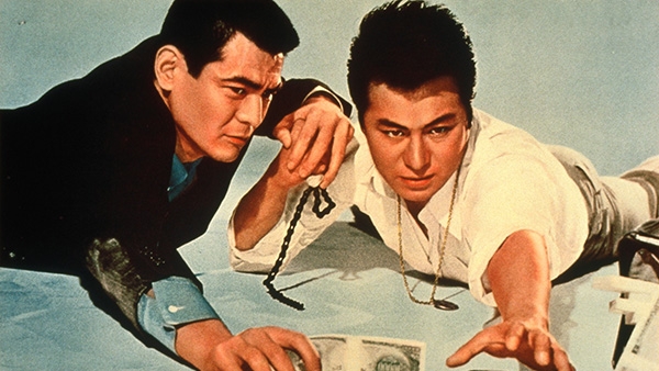不良番長 一獲千金