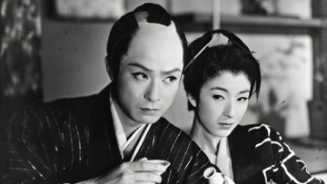 若さま侍捕物帖 魔の死美人屋敷