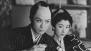 若さま侍捕物帖 魔の死美人屋敷