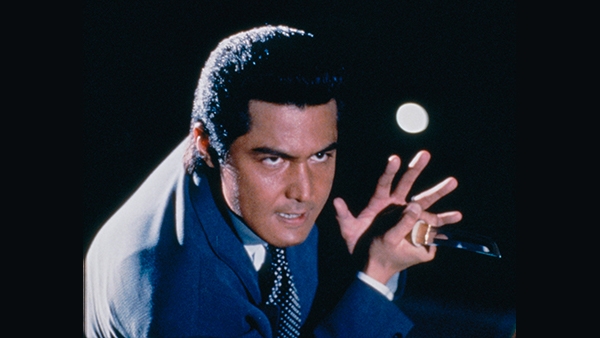 平成残侠伝 外道は殺れ!