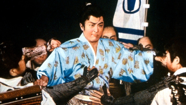 炎の城