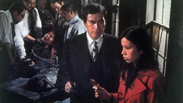 ０課の女 赤い手錠(ワッパ)