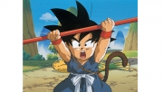 劇場版 ドラゴンボール 最強への道