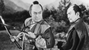 天下の伊賀越 暁の血戦