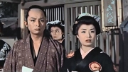 ひばり捕物帖 自雷也小判