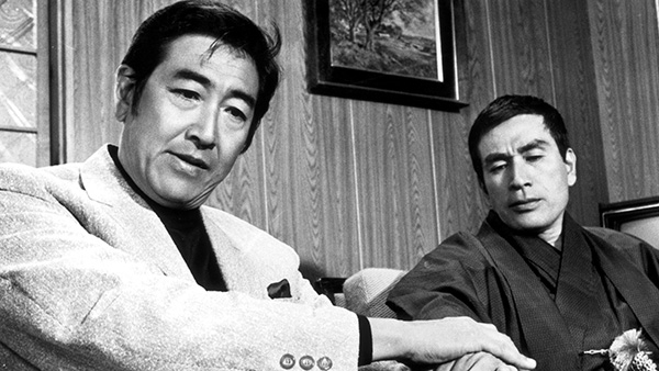 日本暴力団 殺しの盃