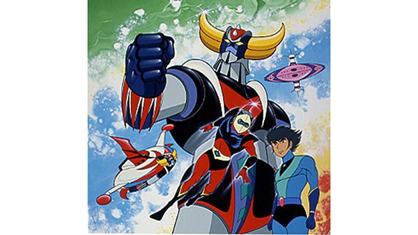 UFOロボ グレンダイザー