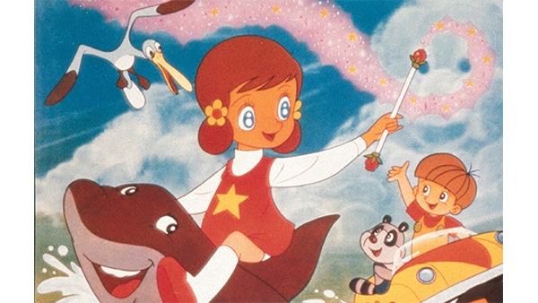 魔法使いチャッピー