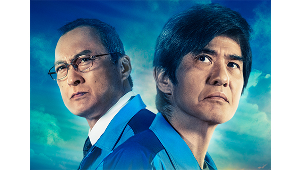 伊藤さとりのシネマの世界イメージ