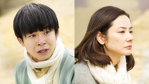 伊藤さとりのシネマの世界イメージ