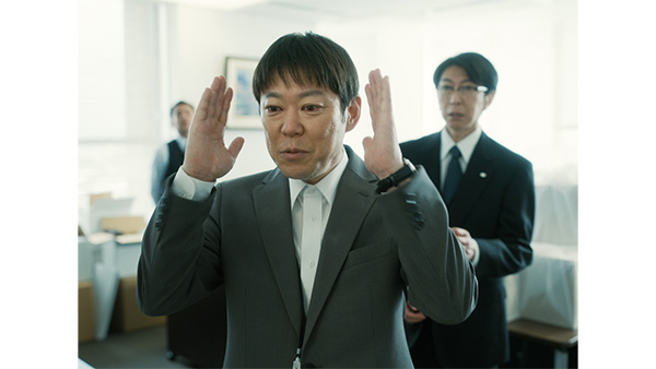 伊藤さとりのシネマの世界イメージ