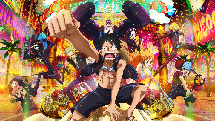 国民的人気アニメの劇場最新作をチャンネル初放送!【ワンピーススペシャル】