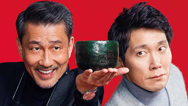 【男たちの一発逆転!?スペシャル】