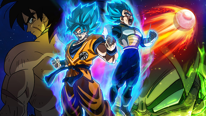 【劇場版 ドラゴンボール ブロリースペシャル】
