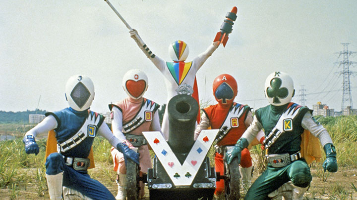 スーパー戦隊シリーズ第2弾『ジャッカー電撃隊』が放送スタート!