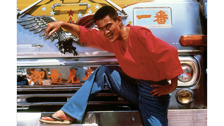 【連続放送！『トラック野郎』シリーズ Vol.1】